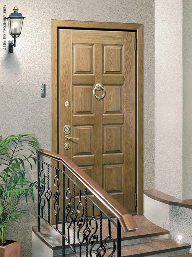 Металлическая входная дверь в квартиру — на что обращать внимания при выборе