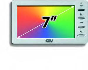 Видеодомофон CTV-M1701 MDSD 7” белый