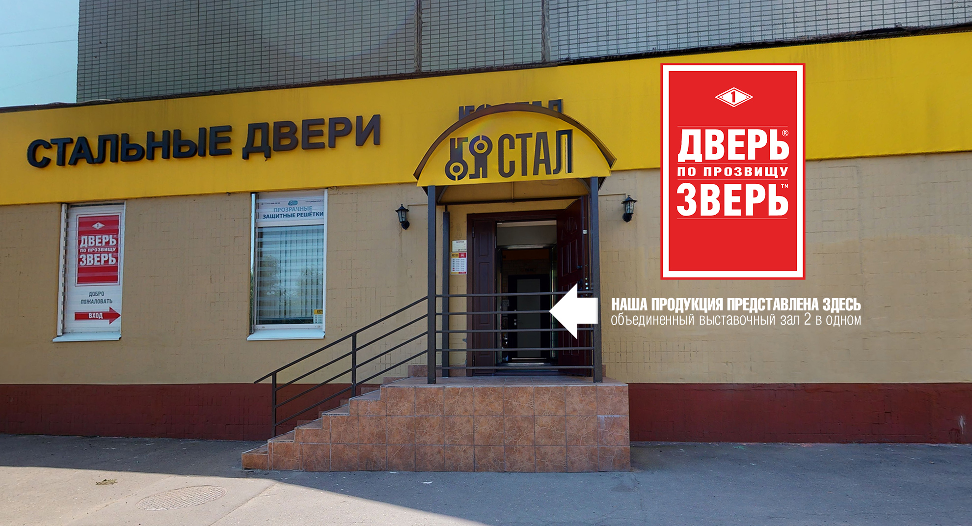 Жулебино, м.Лермонтовский проспект