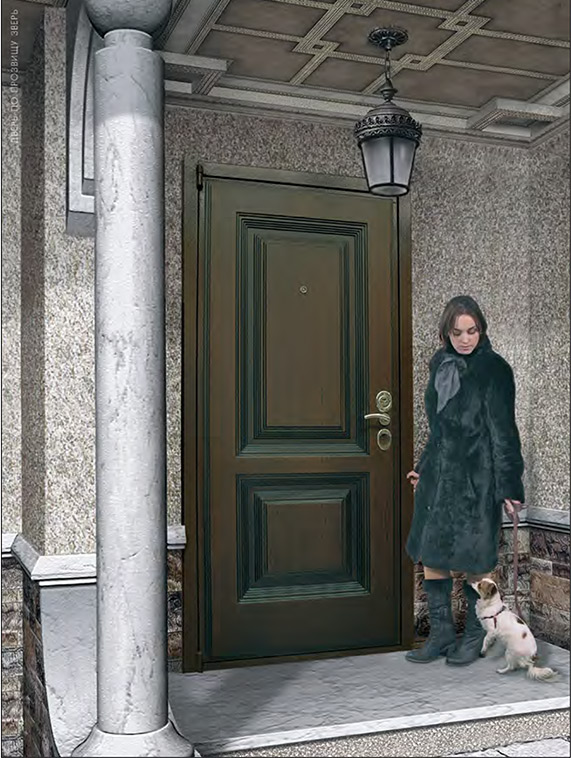 Коллекция отделок Фьорд
