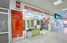 м.Новокосино